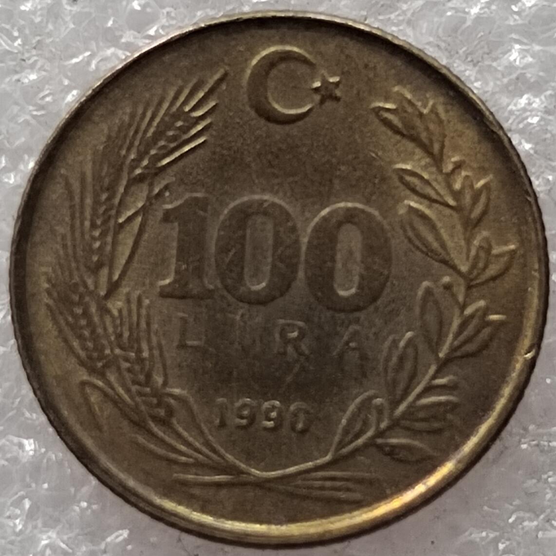 🎉聚泉汇友阁🎉散币第21场🌹无佣金 0元起拍