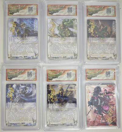 白泽拍卖卡牌手绘专场第18期（端午临中夏，时清日复长） 2024 卡德曼 武韵红颜6张 太史慈，甘宁，庞德，曹真，赵云，曹休 杆子绘 粗闪 保粹评级 6张9.5分 特标