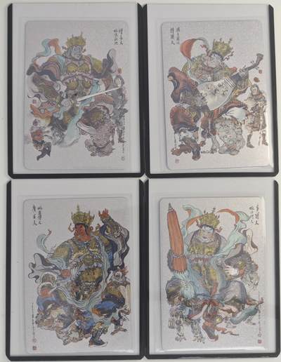 白泽拍卖卡牌手绘专场第18期（端午临中夏，时清日复长） 2024 昆仑万象 戴敦邦绘四大天王4张 广目天王，增长天王，多闻天王，持国天王 粗闪 卡夹封装