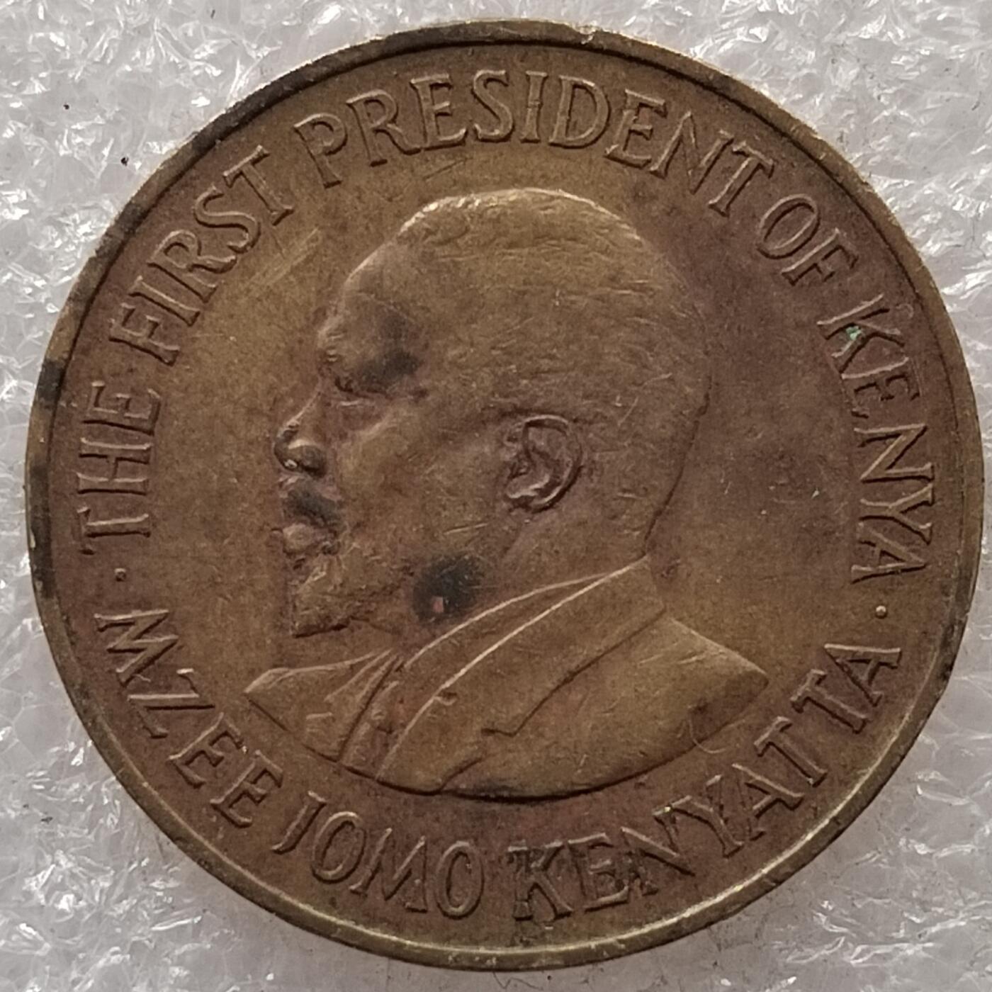 🎉聚泉汇友阁🎉散币第21场🌹无佣金 0元起拍