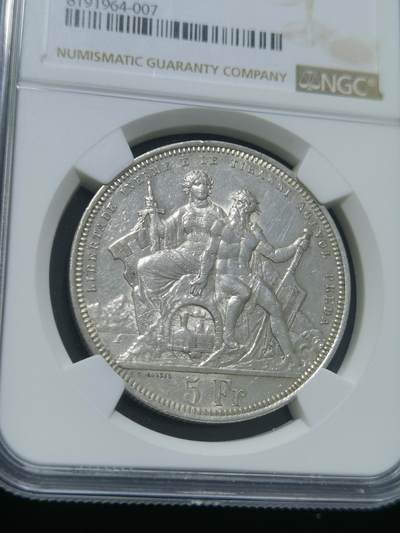 天下钱庄专场欢迎参拍 - NGC UNC 瑞士1883年卢加诺射击节5法郎纪念银币