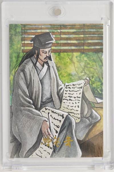白泽拍卖卡牌手绘专场第18期（端午临中夏，时清日复长） 2024 青笺绘水浒传手绘卡母卡 萧让 卡砖封装