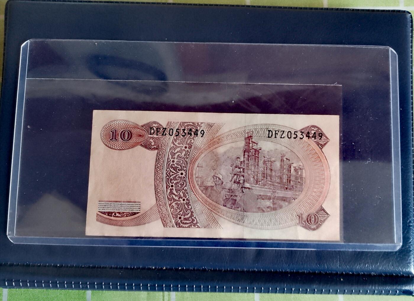 印度尼西亚1968年10、100、500卢比靓品纸币3枚一组