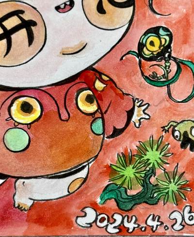 白泽拍卖卡牌手绘专场第18期（端午临中夏，时清日复长） 2024 王小玩手绘画 开心小胖 尺寸：15cm*21cm