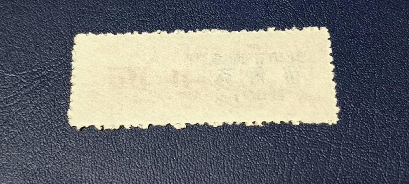 First