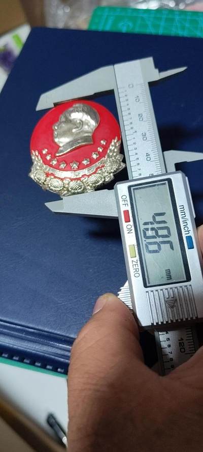 精品毛主席像章拍场 🔥第六机械工业部🔥毛主席像章