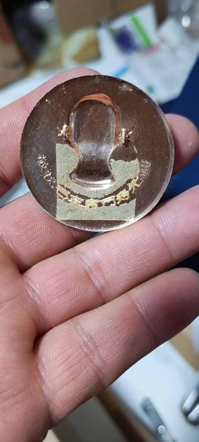 精品毛主席像章拍场 🔥🔥青年像🔥🔥毛主席像章，