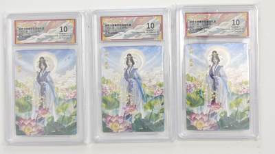 白泽拍卖卡牌手绘专场第18期（端午临中夏，时清日复长） 2024 卡德曼 武韵红颜（三国五虎）3张 甄姬3宫 十七绘 粗闪 保粹评级 3张10分 特标