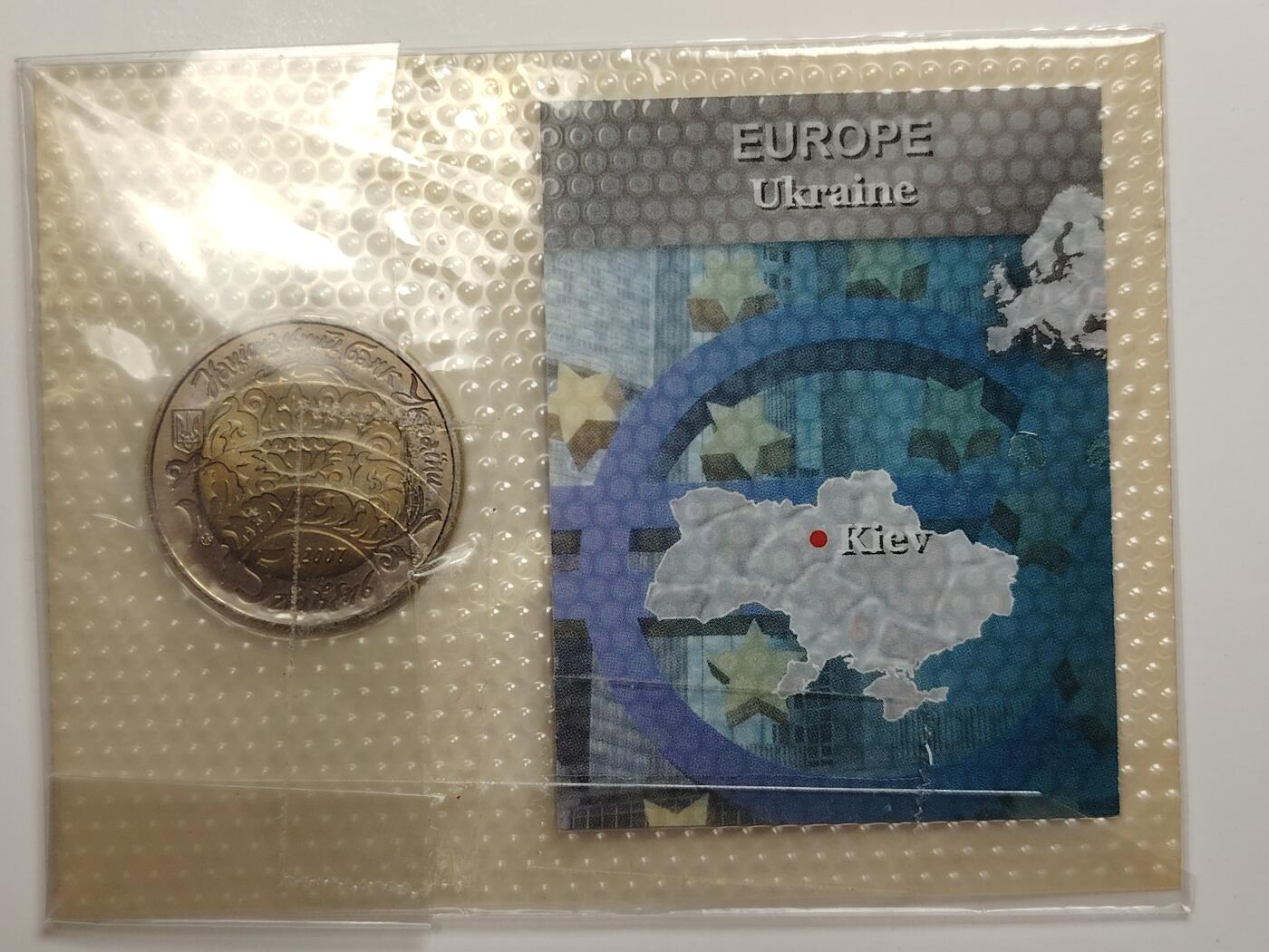 布加迪🐬～世界钱币(上海)🌾第 216 期 /  各国套币和散币