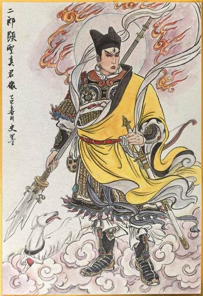 白泽拍卖卡牌手绘专场第18期（端午临中夏，时清日复长） - 2025 史墨手绘画 二郎显圣真君 尺寸：17.5cm*25.5cm