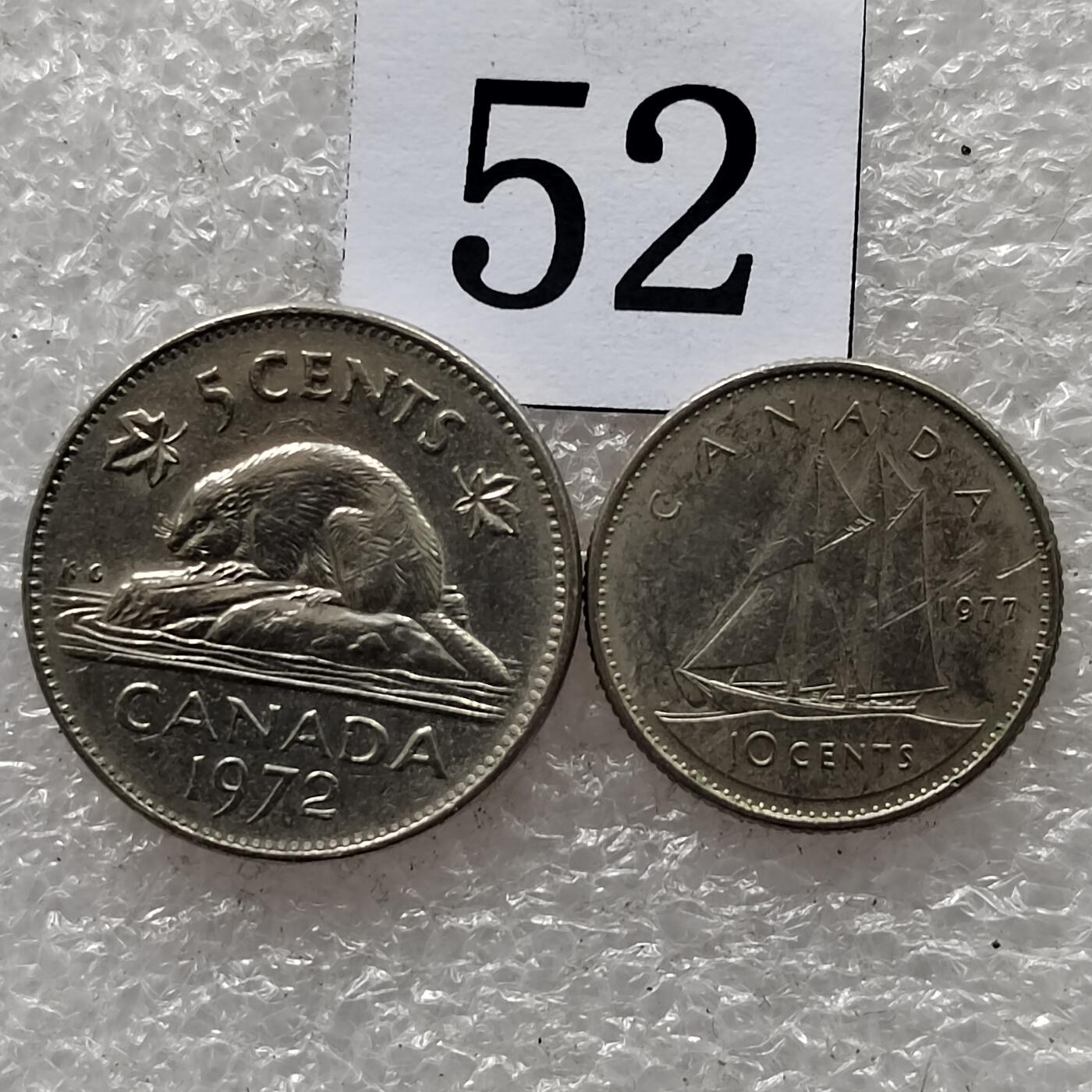 🎉聚泉汇友阁🎉散币第21场🌹无佣金 0元起拍