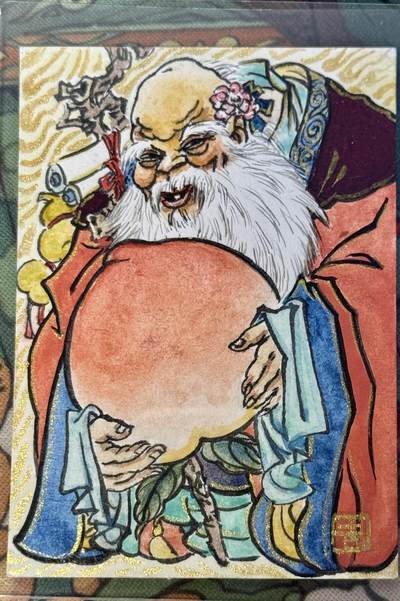 白泽拍卖卡牌手绘专场第18期（端午临中夏，时清日复长） 2025 人文手绘卡 寿星 梁庆国亲签 卡夹封装