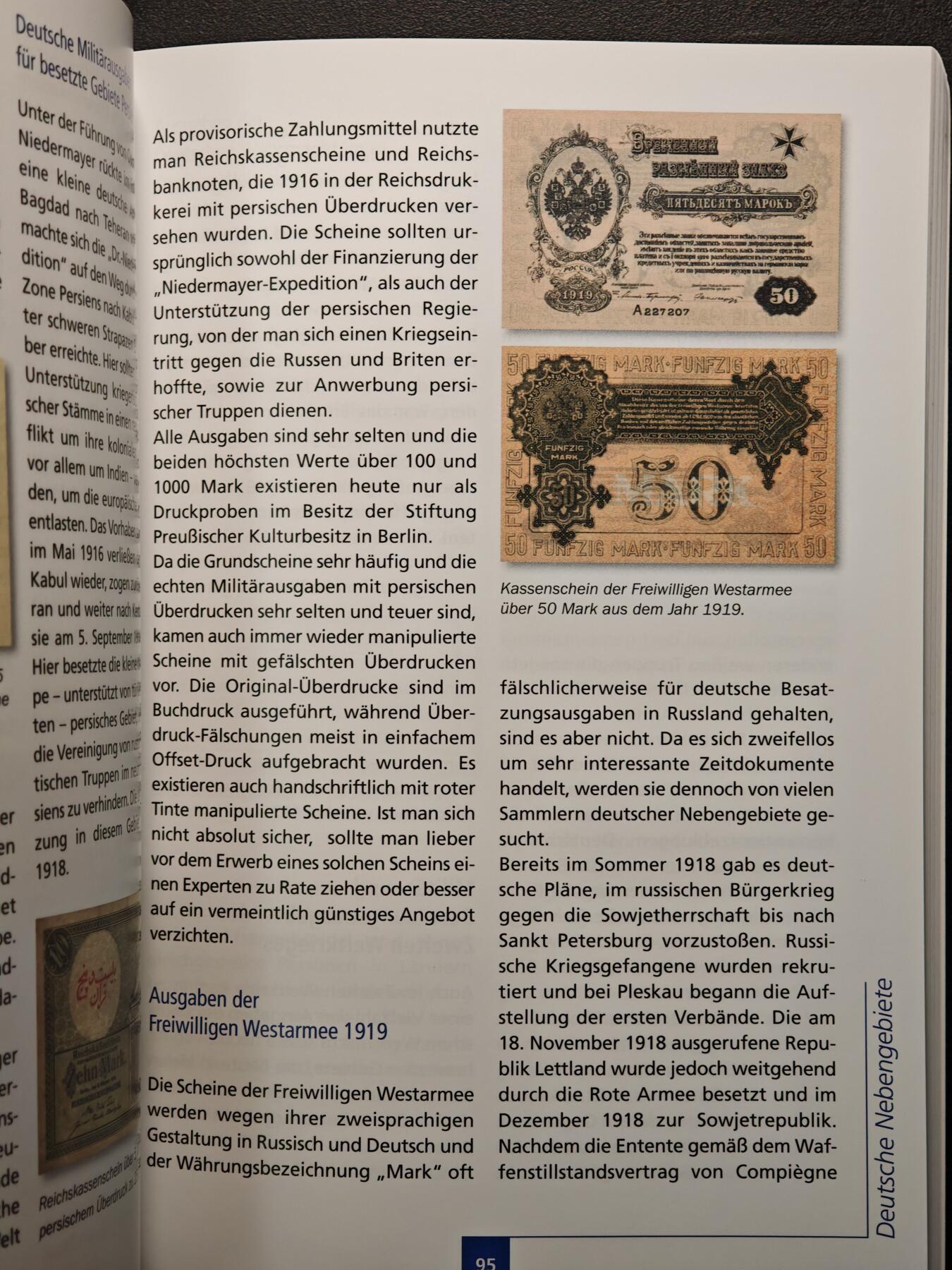 【德藏】世界币章拍卖第132期（拍品征集中~欢迎藏友联系）