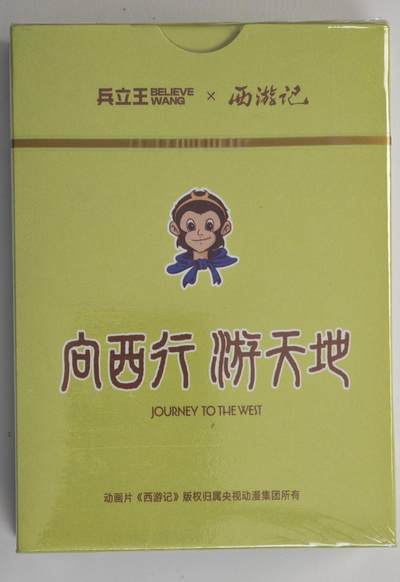 白泽拍卖卡牌手绘专场第18期（端午临中夏，时清日复长） 2024 兵立王果茶&西游记联名 1套