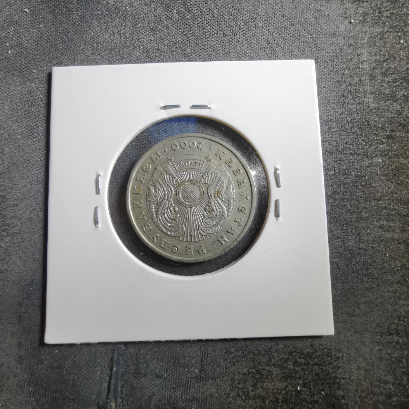 沼泽如烟--第733场