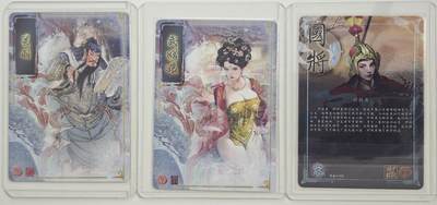 白泽拍卖卡牌手绘专场第18期（端午临中夏，时清日复长） 2024 焱卡文化3张 穆桂英，武媚娘，关羽 粗闪 卡夹封装