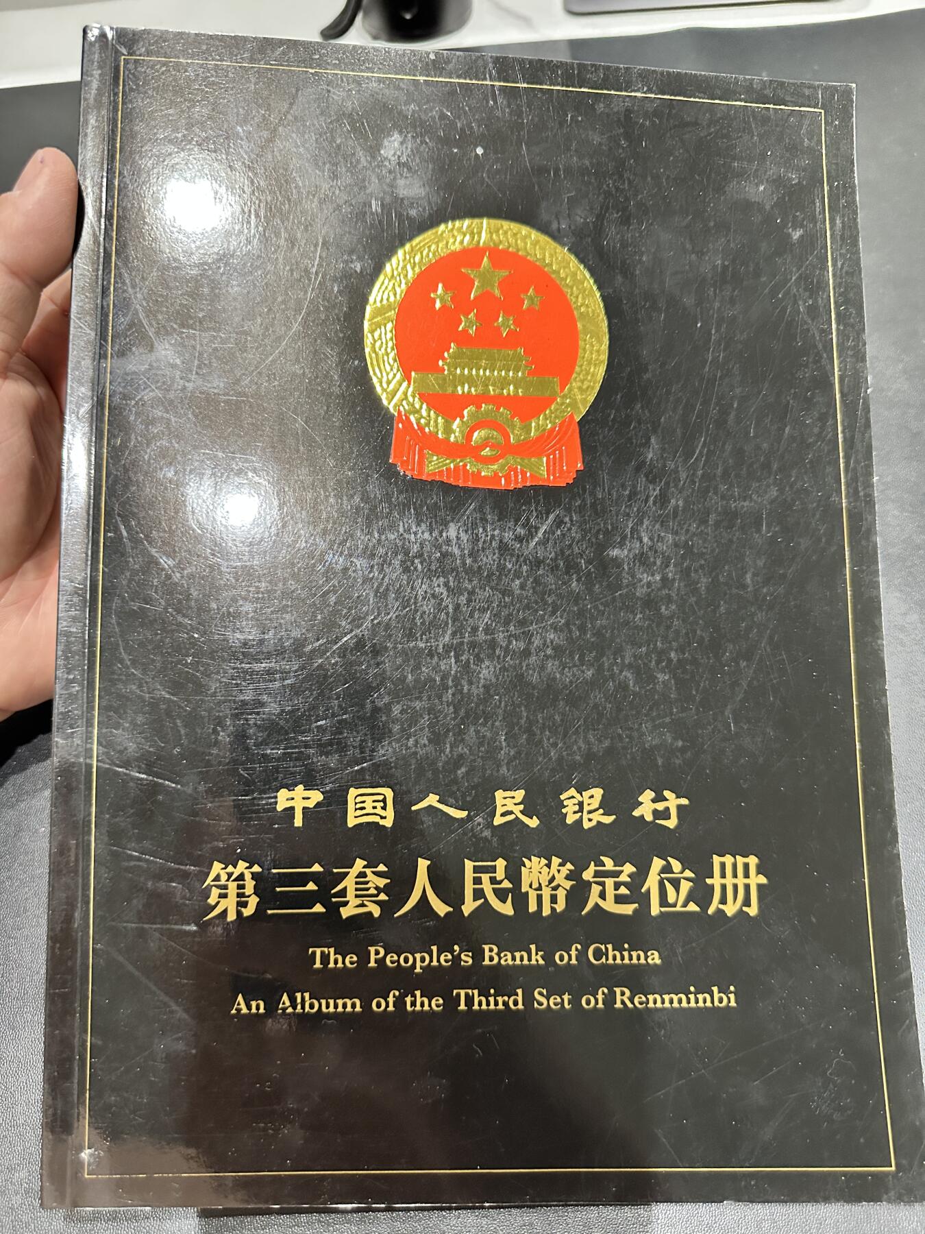First
