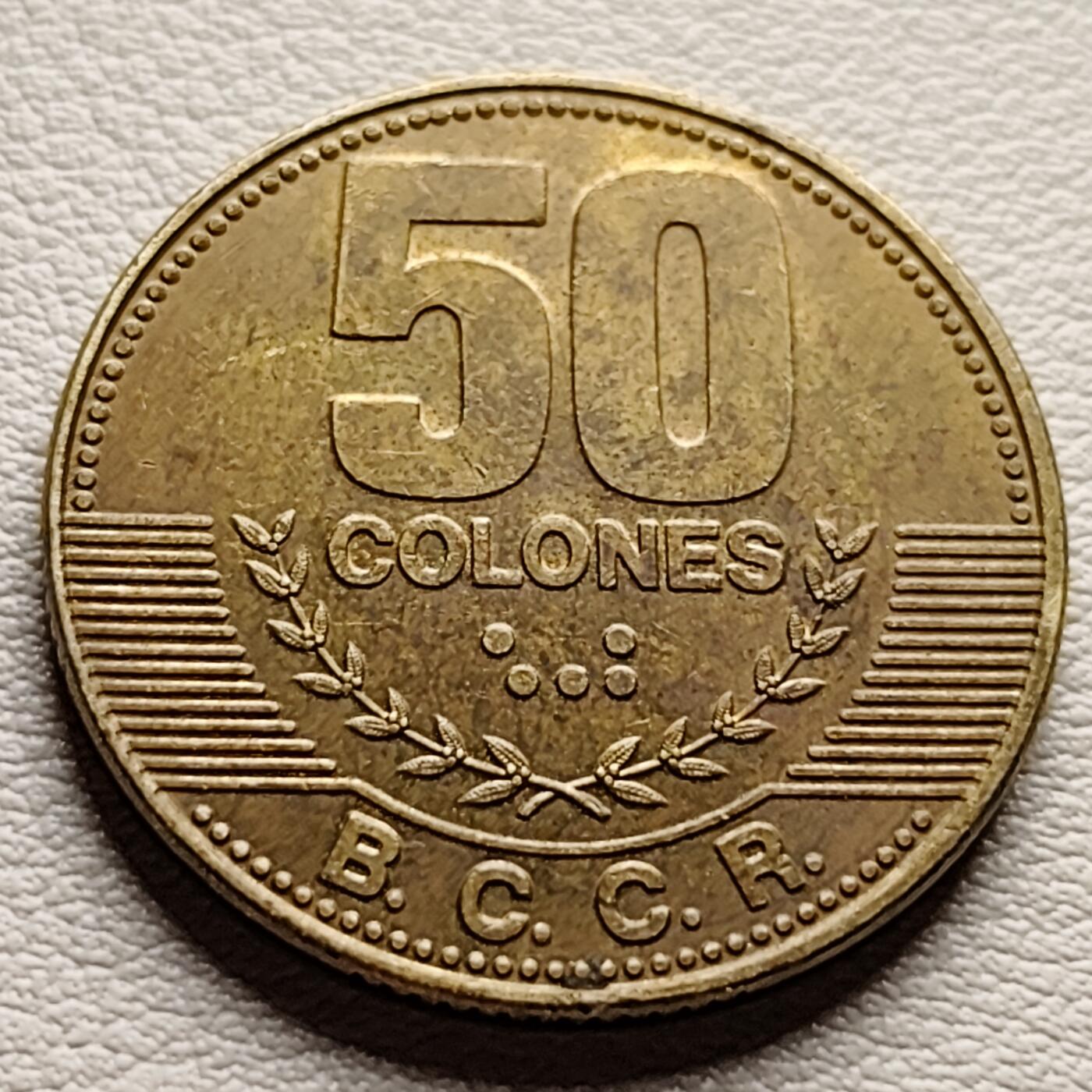 泉币菌-第35场-中外散币乐园 少见 哥斯达黎加 50科朗大币