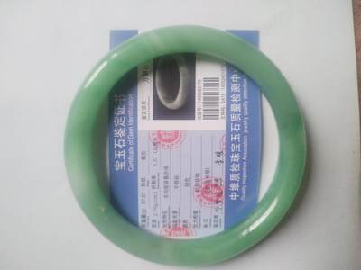 玉石 手串 手镯 手链专场 翡翠飘花手镯。