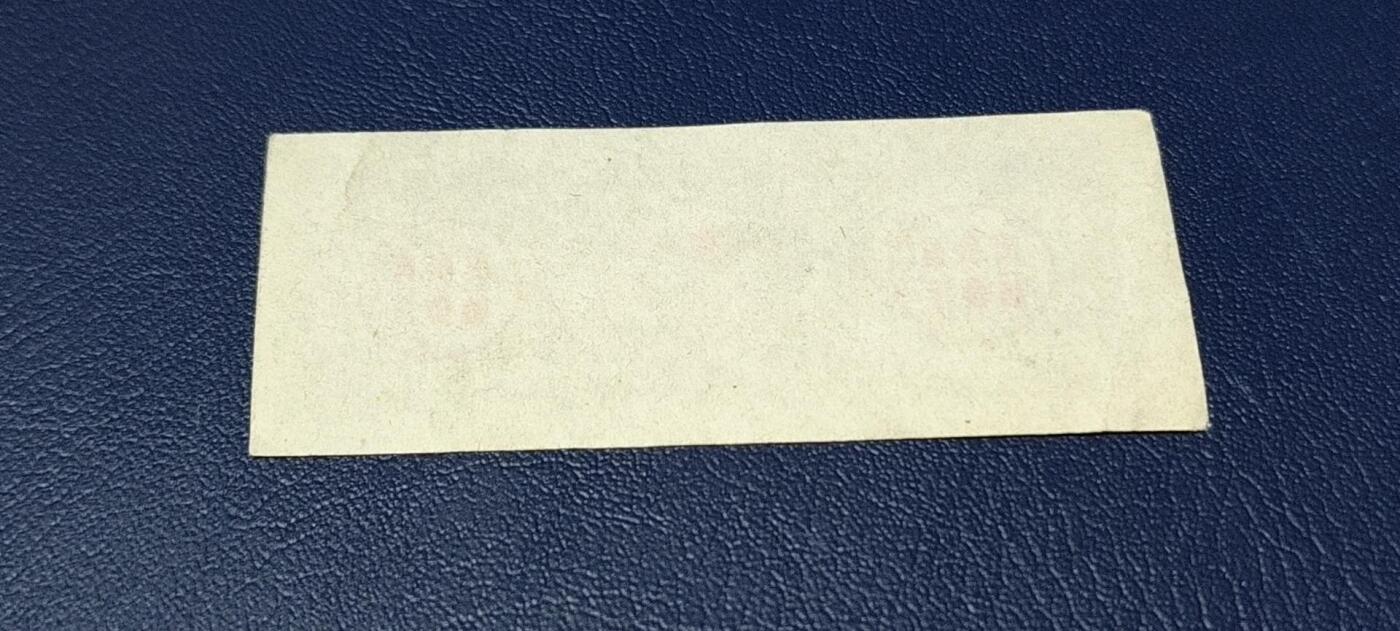 First