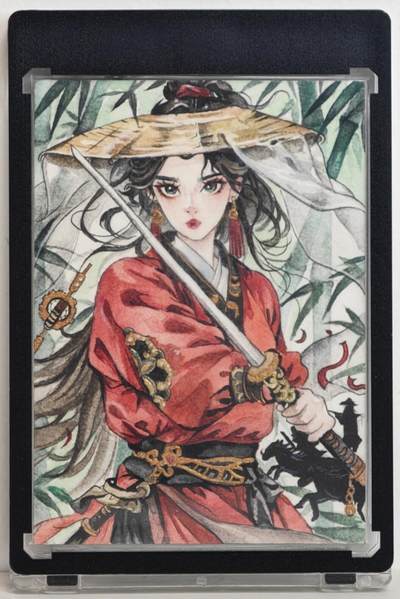 白泽拍卖卡牌手绘专场第18期（端午临中夏，时清日复长） 2025 本二十手绘工作室手绘卡 如竹不折，如剑不阿 半夏亲签 卡砖封装