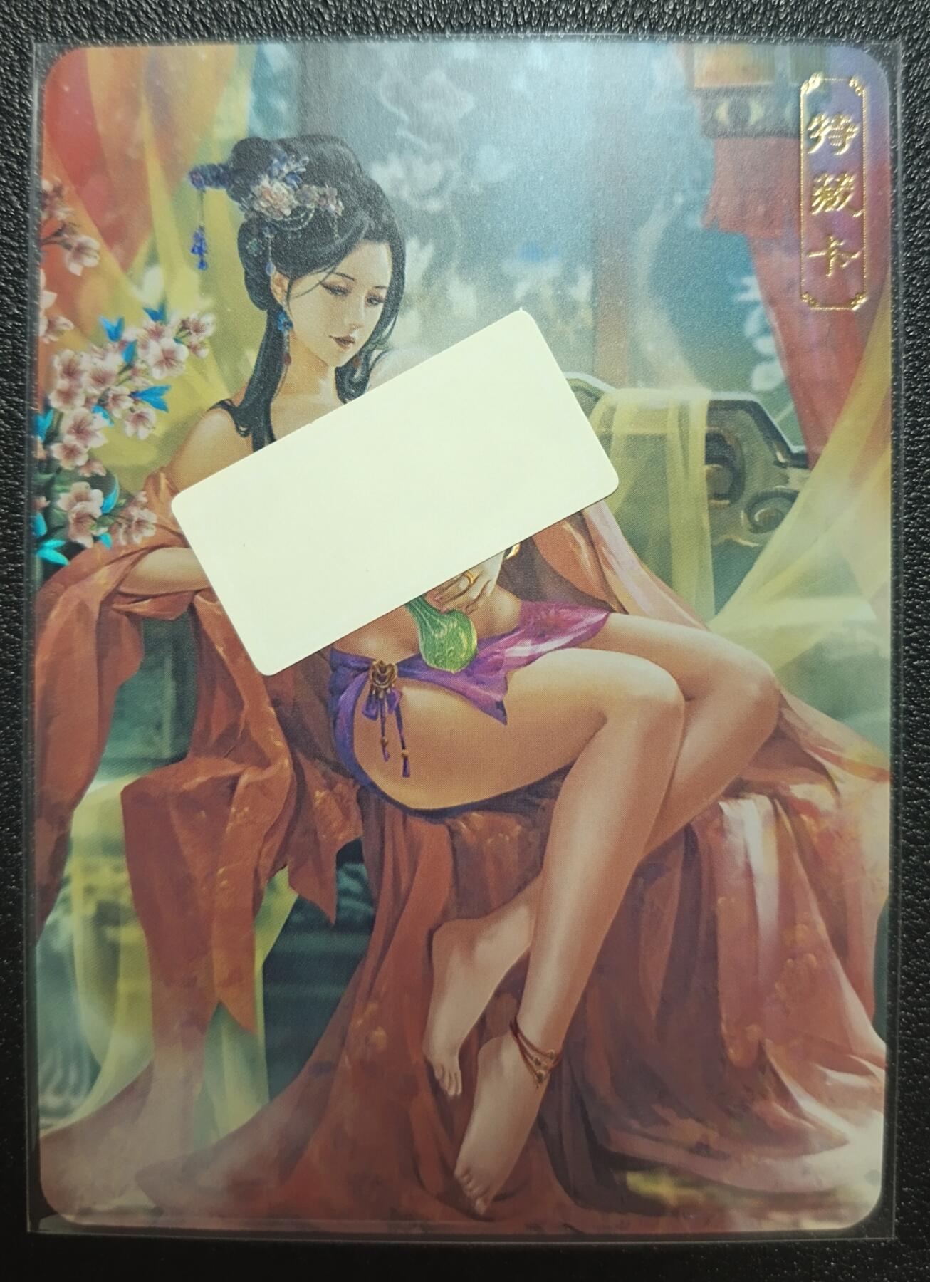 天玑星卡拍第九十二期《儿童节快乐》持续收拍收评中 满赠三娘需备注 卡将卡牌 绝代芳华 特藏卡 貂蝉 编号115 彩闪