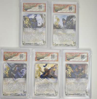 白泽拍卖卡牌手绘专场第18期（端午临中夏，时清日复长） 2024 卡德曼 武韵红颜 五子良将5张 徐晃，于禁，乐进，张辽，张郃（编号尾1503） 杆子绘 粗闪 保粹评级 爆金10分3张，10分2张 特标