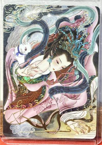 白泽拍卖卡牌手绘专场第18期（端午临中夏，时清日复长） 2025 卡萃 双月霓裳 嫦娥 心染亲签 彩闪 卡夹封装