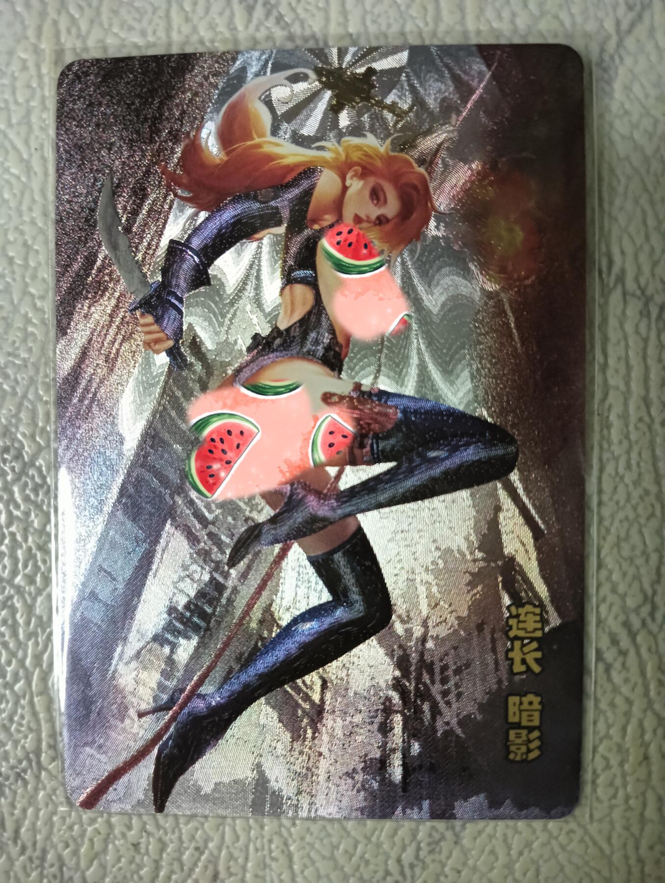First