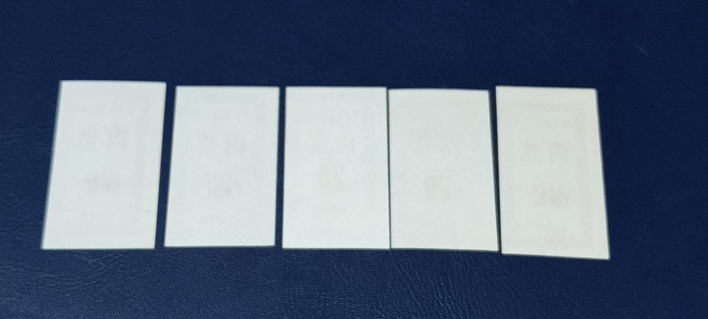 First