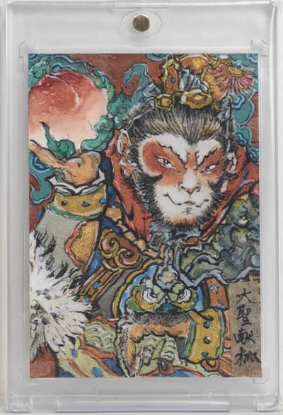 白泽拍卖卡牌手绘专场第18期（端午临中夏，时清日复长） 2024 灵屏手绘卡 大圣献桃 灵屏亲签 卡砖封装