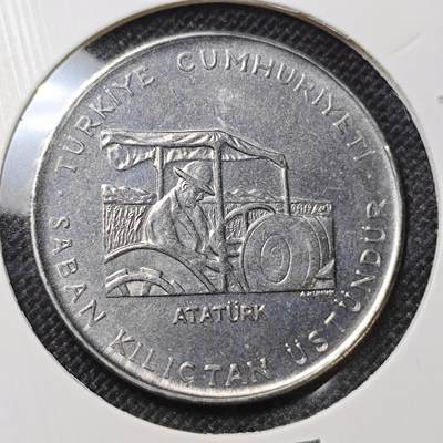 KK钱币收藏小铺 第292期 2月预留时间 周末发货 -  1970土耳其2.5里拉农粮纪念币