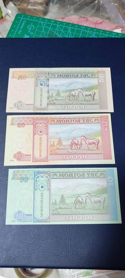 各种纸币、硬币拍场 🔥🔥尾三同🔥🔥蒙古货币3张    图格里克