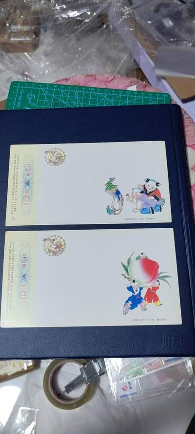 各种纸币、硬币拍场 1994年   中国邮政 贺岁明信片  两张