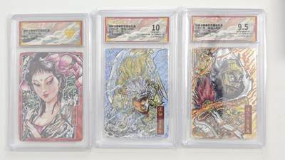 白泽拍卖卡牌手绘专场第18期（端午临中夏，时清日复长） 2024 卡德曼 武韵红颜2张+不二猿西游1张 张飞，马超，何仙姑 不二猿绘 粗闪 保粹评级 9.5分 10分 9.5分 特标