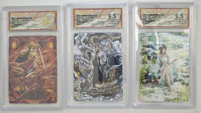 白泽拍卖卡牌手绘专场第18期（端午临中夏，时清日复长） 2024 卡德曼 武韵红颜3张 诸葛亮，孙鲁班，孙尚香 粗闪 保粹评级 2张9.5分 爆金10分 特标