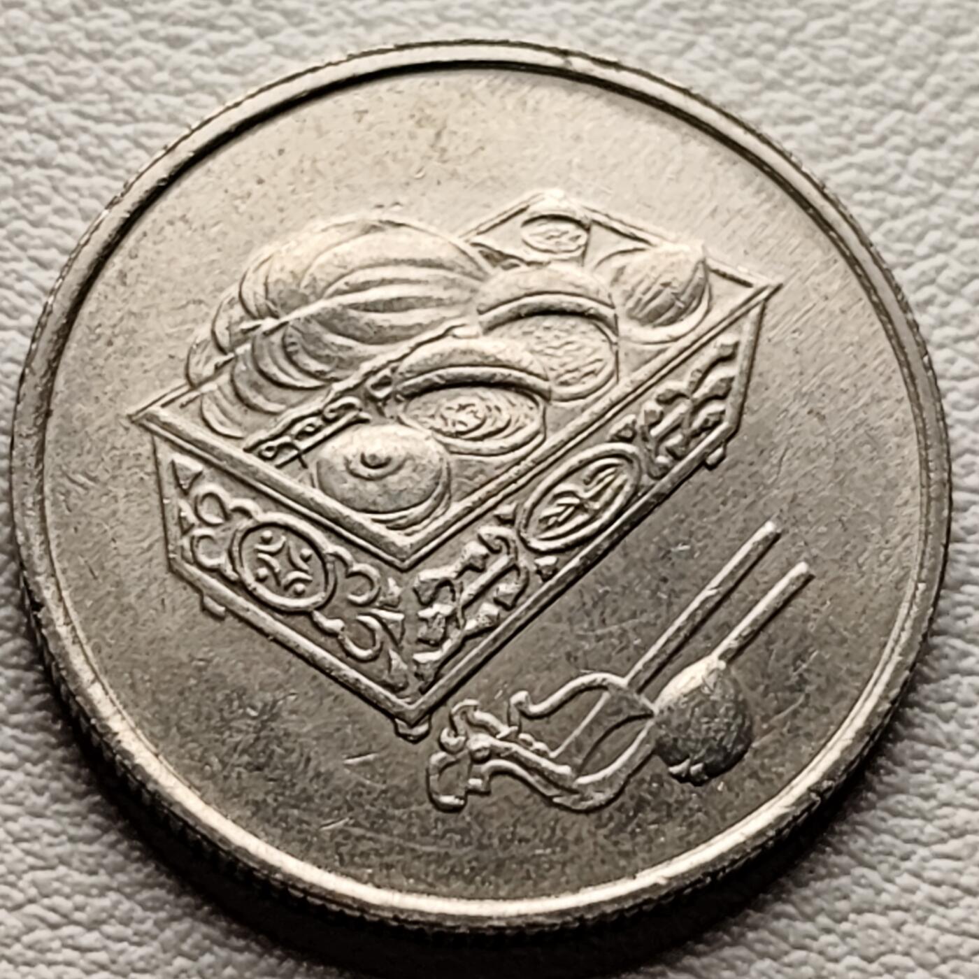 泉币菌-第34场-中外散币乐园 马来西亚20仙镍币 传统手工艺品 