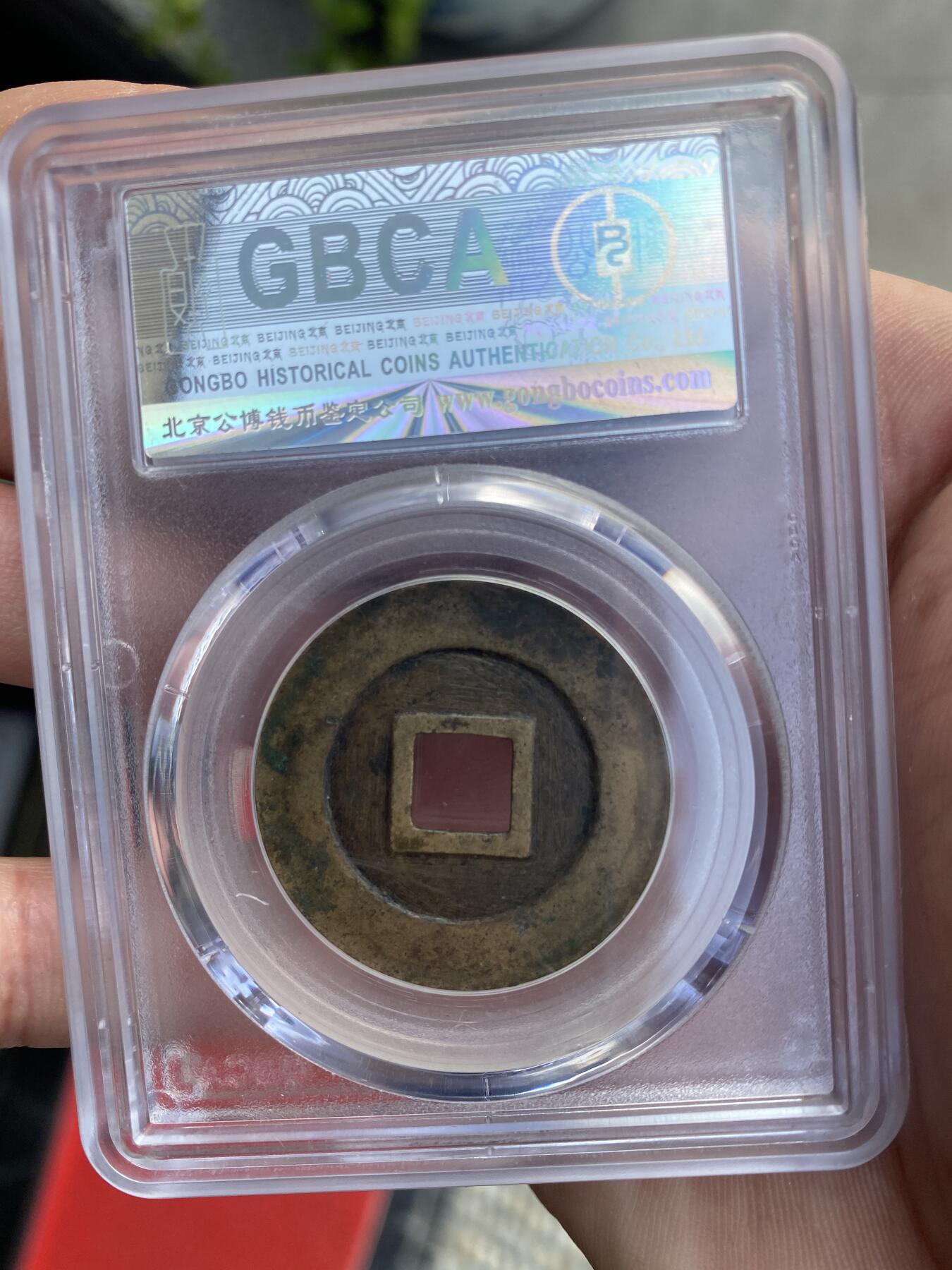 First