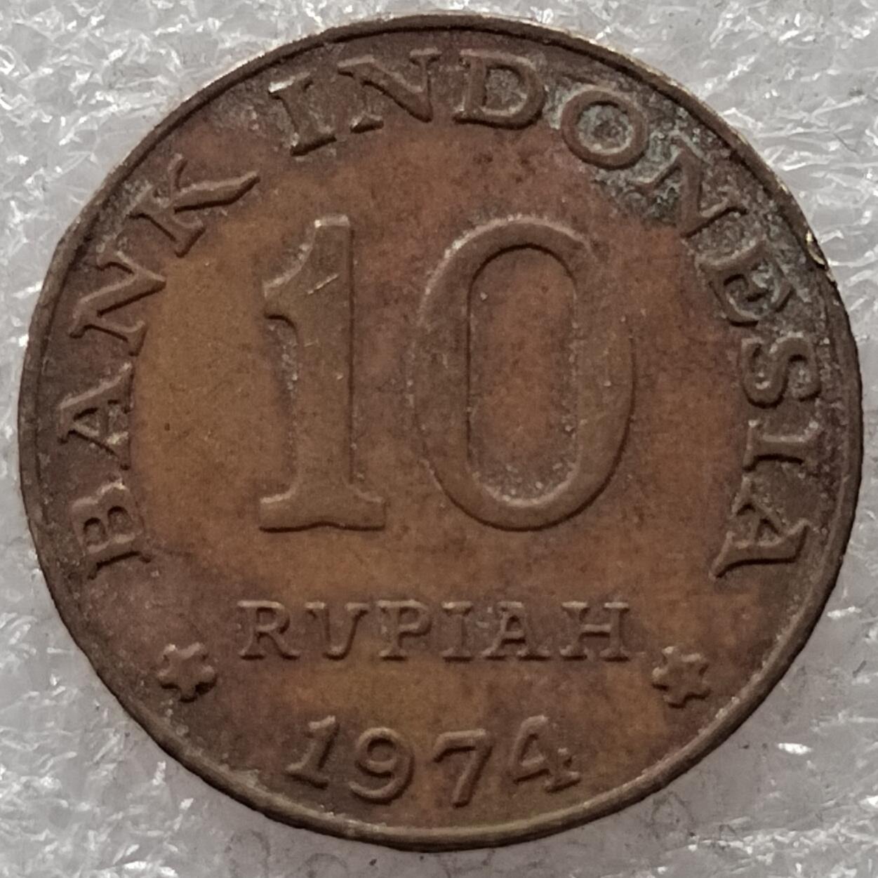 🎉聚泉汇友阁🎉散币第21场🌹无佣金 0元起拍