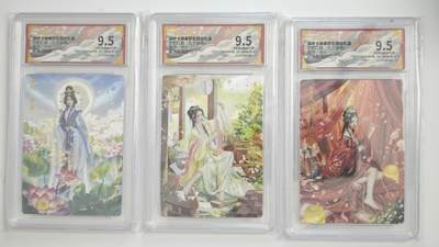 白泽拍卖卡牌手绘专场第18期（端午临中夏，时清日复长） 2024 卡德曼 武韵红颜（五子良将）3张 孙尚香，甄姬，黄月英 粗闪 保粹评级 3张9.5分 特标