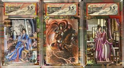 白泽拍卖卡牌手绘专场第18期（端午临中夏，时清日复长） 2025 卡德曼 武韵红颜（三国五虎3）3张 柏灵筠，王桃，郭照异色049/066 粗闪 保粹评级 9.5分 特标