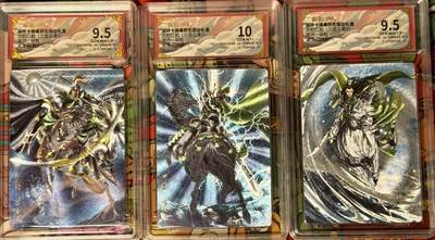 白泽拍卖卡牌手绘专场第18期（端午临中夏，时清日复长） 2025 卡德曼 武韵红颜（三国五虎3）3张 太史慈，凌统，周泰 粗闪 保粹评级 9.5分，9.5分，10分 特标