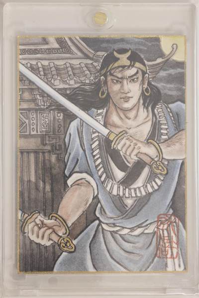 白泽拍卖卡牌手绘专场第18期（端午临中夏，时清日复长） 2024 昆仑万象手绘卡 行者武松 卢艺丰亲签 卡砖封装