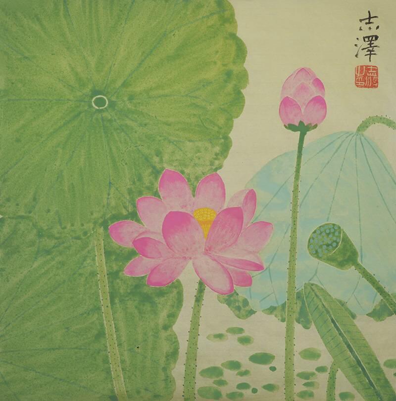 中国美术学院校友专场三 吕志泽国画《出水芙蓉》