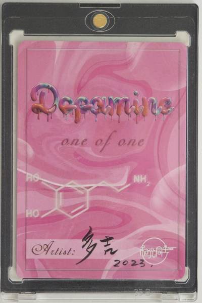 白泽拍卖卡牌手绘专场第18期（端午临中夏，时清日复长） 2023 多吉手绘卡 龙女 多吉亲签 卡砖封装