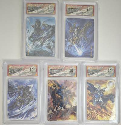 白泽拍卖卡牌手绘专场第18期（端午临中夏，时清日复长） 2024 卡德曼 武韵红颜 五子良将5张 徐晃，于禁，乐进，张辽，张郃 谷粒绘 粗闪 保粹评级 5张10分 特标