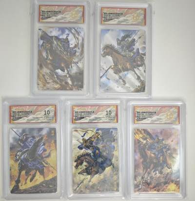 白泽拍卖卡牌手绘专场第18期（端午临中夏，时清日复长） 2024 卡德曼 武韵红颜 五子良将5张 徐晃，于禁，乐进，张辽，张郃（编号尾1503） 杆子绘 粗闪 保粹评级 爆金10分3张，10分2张 特标