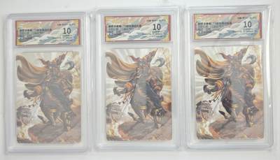 白泽拍卖卡牌手绘专场第18期（端午临中夏，时清日复长） 2024 卡德曼 武韵红颜（三国五虎）3张 文丑3宫 谷粒绘 粗闪 保粹评级 3张10分 特标