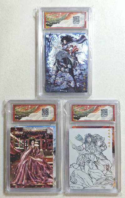 白泽拍卖卡牌手绘专场第18期（端午临中夏，时清日复长） 2025 卡德曼 武韵红颜（三国五虎3）3张 周泰，孙策，魏延 粗闪 保粹评级 3张9.5分 特标