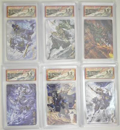 白泽拍卖卡牌手绘专场第18期（端午临中夏，时清日复长） 2024 卡德曼 武韵红颜6张 太史慈，甘宁，庞德，曹真，赵云，曹休 杆子绘 粗闪 保粹评级 6张9.5分 特标